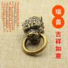 1Pcs   Brass bite Lion Lion Consortium Rustic Decorative Buckle Screw Buckle Four Buckle Cuba Buckle dust Buckle Button() view 4