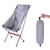Camping Chair Folding Chairs Lawn Chairs Travel Outdoor Folding Chair Portable Chair Lightweight Fishing BBQ Camping Chair Extended Hiking Seat Garden Ultralight Folding Chair Camp Chair Moon Chair ( view 1