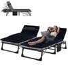 ABORON Patio Lounge Chair, Folding Guest Bed Cot for Adults, 500LB Heavy-Duty Capacity, Portable Extra Bed with Comfort Mat, Quick Fold Design for Indoor Guest Stays & Temporary Use view 1