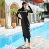 Modest Women Muslim Swimwear Full Coverage Long Sleeve Swimsuit Hijab 3pcs Burkini Islamic Bathing Suit Black 07 S view 3