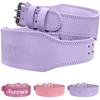Jaffick Weight Lifting Belt For Ladies (4" Wide) Purple Leather Gym Belts Lower Waist Back Support For Women Men Fitness Squat Deadlift Heavy Duty Cross Training Gym Powerlifting Workout view 1