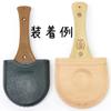 Instanet Parts, Leather Case, S/M Sizes view 4