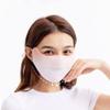 OH! ANY TIME ANY WEAR Anti-UV Face Cover UPF 50+ Protective Breathable Open Washable Reusable Sun Protection Facemask Dark Grey view 3