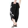 AAPAH Men Harem Pants Summer Cotton Joggers Calf-Length Male Chinese Style Print Trousers s4 XXL view 1