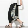 AAPAH Men Harem Pants Summer Cotton Joggers Calf-Length Male Chinese Style Print Trousers s4 XXL view 3