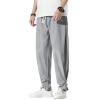 AAPAH Spring Men Chinese Style Harem Pants Linen Male Casual Loose Elastic Waist Ankle-Length s4 XS view 2