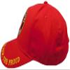 United States Marine Corps The Few The Proud Red Adjustable Embroidered Cotton Hat Cap - Officially Licensed view 4