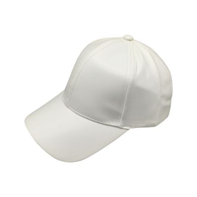 Classic Shiny Plain PU Leather Baseball Cap Trucker Breathable Adjustable Sun Visors Golf Tennis Simple Outdoor Unisex White One Size