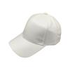 Classic Shiny Plain PU Leather Baseball Cap Trucker Breathable Adjustable Sun Visors Golf Tennis Simple Outdoor Unisex White One Size view 1
