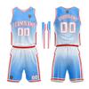 Personalize Your Own Team Basketball Uniform Suit for Kids Adults with Your Custom Name and Number (Light Blue-White) view 1