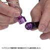 Prox PX886MGMP Hook Remover MG M/Purple view 2