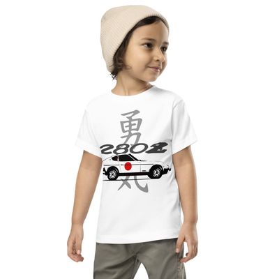 1977 Datsun 280z JDM Classic Cars Japanese Custom Car Club Toddler Short Sleeve Tee White