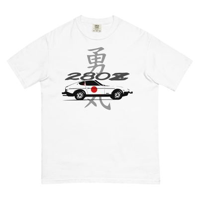 1977 Datsun 280z JDM Classic Cars Japanese Custom Car Club Mens Garment-Dyed Heavyweight t-Shirt White