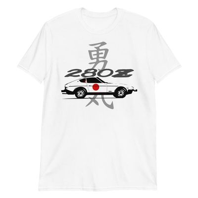 1977 Datsun 280z JDM Classic Car Japanese Custom Car Club T-Shirt White