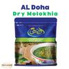 1 Pack Quality Packed Egyptian Spinach Dried Molokhia Molocheya Mulukhiyah Doha Eldoha El Doha for Cooking Halal (3.11 oz / 100 gm)   view 2