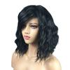 AAGAZA Women Wigs Curly Hairpieces Cosplay Wig with Rose Net Cap - Ombre Black 38cm view 4