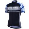 NDNCZDHC Men's Summer Cycling Equipment, Spring and Summer Sweat Absorbing Cycling Clothing, Shorts and Short Sleeved Suits, Camouflage Blue(S) view 1