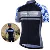 NDNCZDHC Men's Summer Cycling Equipment, Spring and Summer Sweat Absorbing Cycling Clothing, Shorts and Short Sleeved Suits, Camouflage Blue(S) view 2
