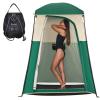 KingCamp Shower Tent, Portable Privacy Tent Outdoor Camping 1/2 Room Toilet Tents with Shower Bag & Dressing Room for Travel Beach Tailgate view 1