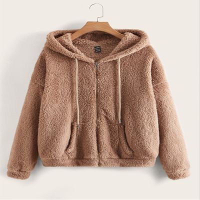 GLOPUK Women's Jackets Jackets for Women Drop Shoulder Drawstring Hooded Teddy Jacket Jacket (Color : Apricot, Size : Small)