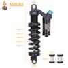 HALLOMOTOR DNM Bruner RCP-2S Ebike Electric Bicycle Rear Shock Absor Air Suspension (265mm*750lbs) view 3