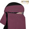 Niqab Half Nosepiece Face Cover Veil Breathable Clothing For Islamic Muslim Islam Hejab Hijab Women Womens Jilbab Abaya Burqa (Simone) view 3