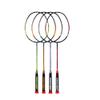 100% Carbon Fiber Badminton Rackets Strung Professional Racquet Trainning Racket (Yellow) view 1