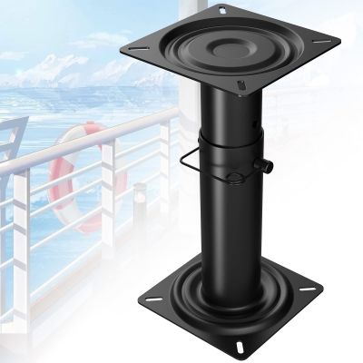 Adjustable Boat Seat Pedestal,Adjustable Height 11 -17  Inches, Adjustable Pedestal For Boat Seat