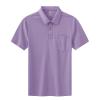 BASUDAM Men's Polo Shirts with Pocket Quick Dry Short Sleeve Active Performance Lavender M view 1