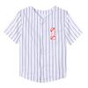 Baby Baseball Jersey 1 Year Old Birthday Party Shirt Short Sleeve Button Tee 1st Infant Toddler T Shirt Gift (Stripe B,9 Months) view 2