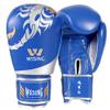Wesing Kids Boxing Gloves for Boys&Girls 6oz Boxing Gloves for Children 5-12 Boxing Training Gloves for Men&Women 10oz Sparring Punching Gloves for Punching Bag, Kickboxing, Muay Thai, MMA(Blue10oz) view 1