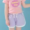 EISHOW Kids Summer Sports Jogger Shorts with Pockets Fashionable Soft Cotton Bottoms for Toddler Child Baby Girls Boys (Light Purple,6-7 Years) view 3