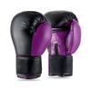 Caliph IMPEX Comfortable, Durable Boxing Training Gloves with Wrist wrap, Wrist Sport, Punching Gloves Purple view 1