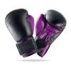 Caliph IMPEX Comfortable, Durable Boxing Training Gloves with Wrist wrap, Wrist Sport, Punching Gloves Purple view 2