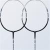 ACHETE Light Graphite Badminton Racquet Set - Lightweight Badminton Racket with Carrying Case and Badminton Balls (6) view 2