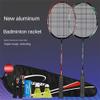 ACHETE Light Graphite Badminton Racquet Set - Lightweight Badminton Racket with Carrying Case and Badminton Balls (6) view 3