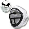 Essential Caged Headgear for Boxing MMA Muay Thai Karate Training Kids Adults (White, Small) view 1