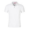 Men's Soft Cotton Blend Polo Shirt Cool Moisture-Wicking Performance Golf Tee Business Casual Short Sleeve (White,US Size M Asia L) view 1