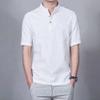 Maiyifu-GJ Mens Slim Cotton Linen T Shirt Stand Collar Button V Neck Beach Tee Casual Hippie Short Sleeves (White,US SIZE L Asia XL) view 2