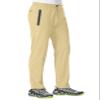 TBMPOY Men's Lightweight Hiking Travel Pants Athletic Outdoor Sports Elastic Waist Water Resistant Sweatpants 2 Pockets Light Khaki XXL view 1