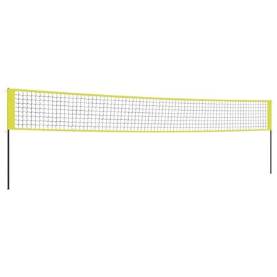 vidaXL Multi-Game Volleyball Net Set | Complete Pack with Volleyball, Pump and Carrying Bag | Durable PE Fabric and Steel Structure | Designed for Outdoor Sports