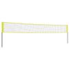 vidaXL Multi-Game Volleyball Net Set | Complete Pack with Volleyball, Pump and Carrying Bag | Durable PE Fabric and Steel Structure | Designed for Outdoor Sports view 1