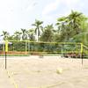 vidaXL Multi-Game Volleyball Net Set | Complete Pack with Volleyball, Pump and Carrying Bag | Durable PE Fabric and Steel Structure | Designed for Outdoor Sports view 2