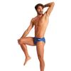 ARENA Puzzled Swim Briefs for Boys and Men- Brief Style Swimsuit for Swimming Practice, Casual or Competitive Swimwear view 1