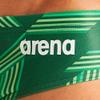 ARENA Puzzled Swim Briefs for Boys and Men- Brief Style Swimsuit for Swimming Practice, Casual or Competitive Swimwear view 2