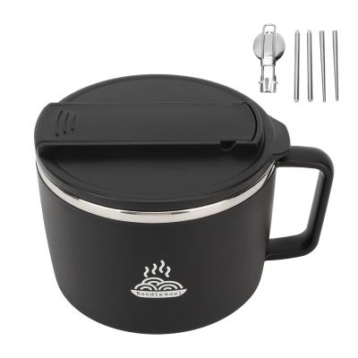 AYNEFY Stainless Steel Noodles Bowl,1200ml Portable Round Ramen Cooker Bowl with Chopsticks and Spork for Outdoor Dormitory Office Work Travel Picnic (Black)