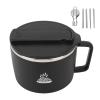 AYNEFY Stainless Steel Noodles Bowl,1200ml Portable Round Ramen Cooker Bowl with Chopsticks and Spork for Outdoor Dormitory Office Work Travel Picnic (Black) view 1