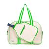 Ame & Lulu Hamptons Pickleball Bag - Limeade view 1