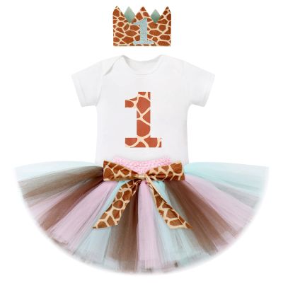 Giraffe Outfits For Baby Girl 1st First Birthday Cake Smash Jungle Safari Themed One Year Old Party Photo Shooting Newborn Toddler Zoo Animal Print Romper Tutu Skirt Headband 3pcs Set Brown 9-12M