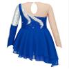 TSSOE Kids Girls Long Sleeve Sequins Printing Ice Roller Figure Skating Dress Illusion Ballet Dancewear E02 6 Years view 2